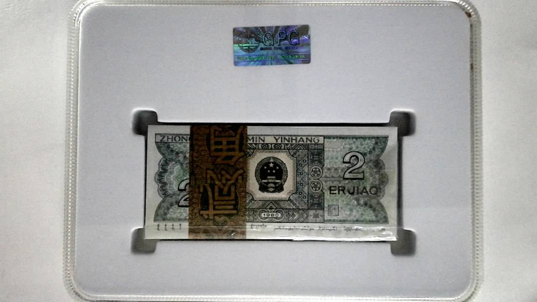 1980年贰角(综合评分)