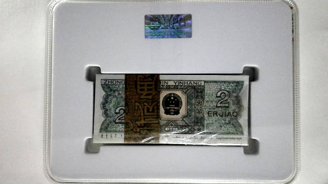 1980年贰角(综合评分)