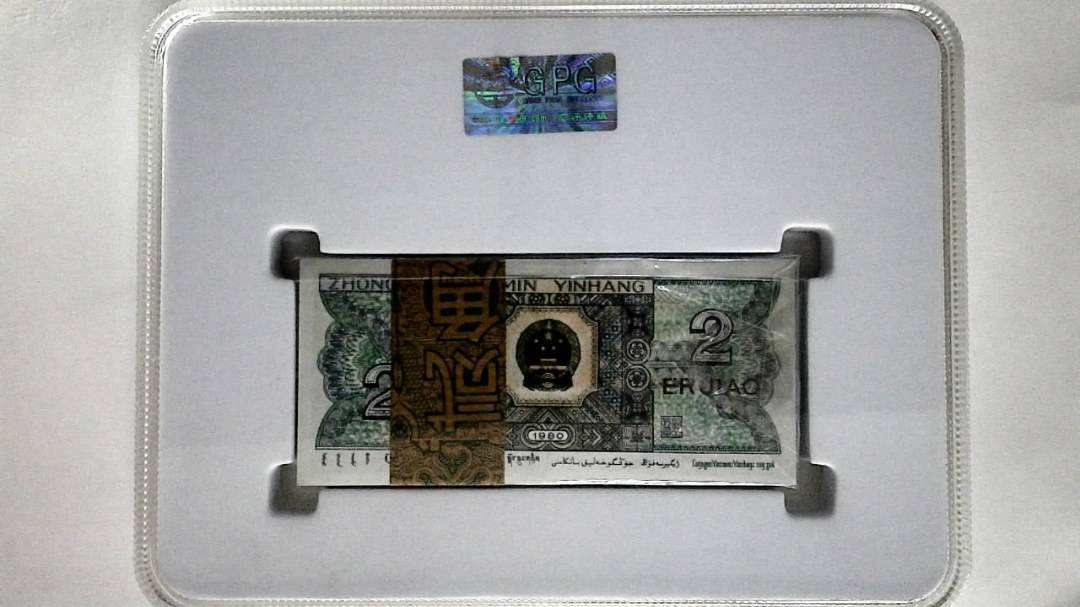 1980年贰角(综合评分)