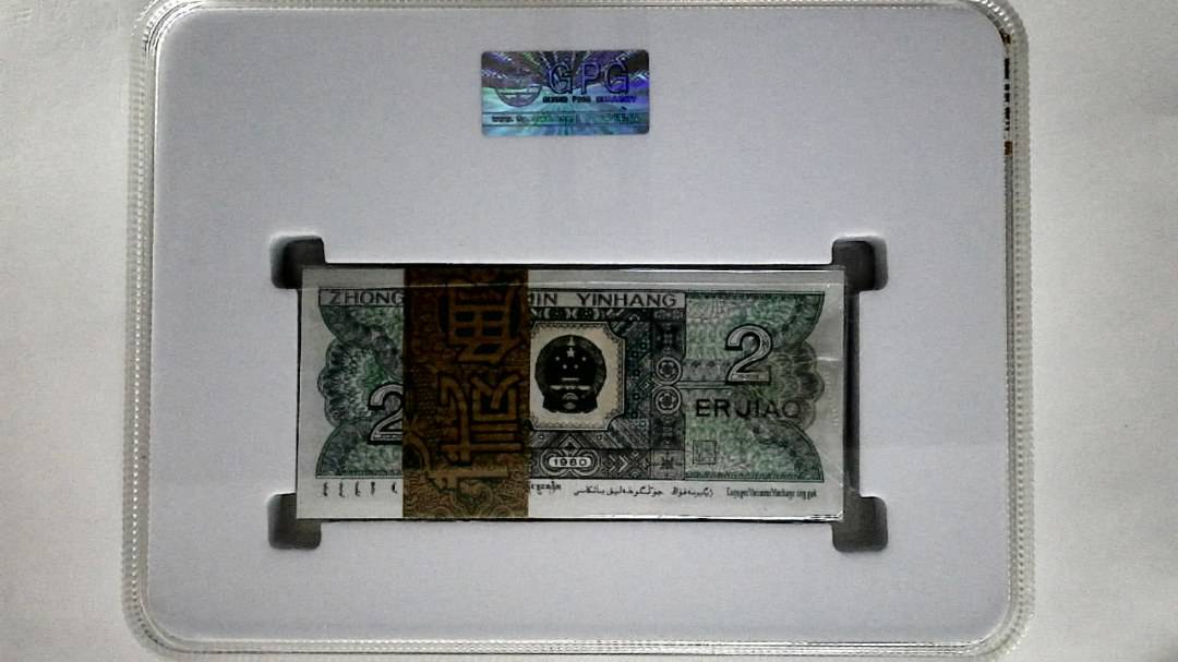 1980年贰角(综合评分)