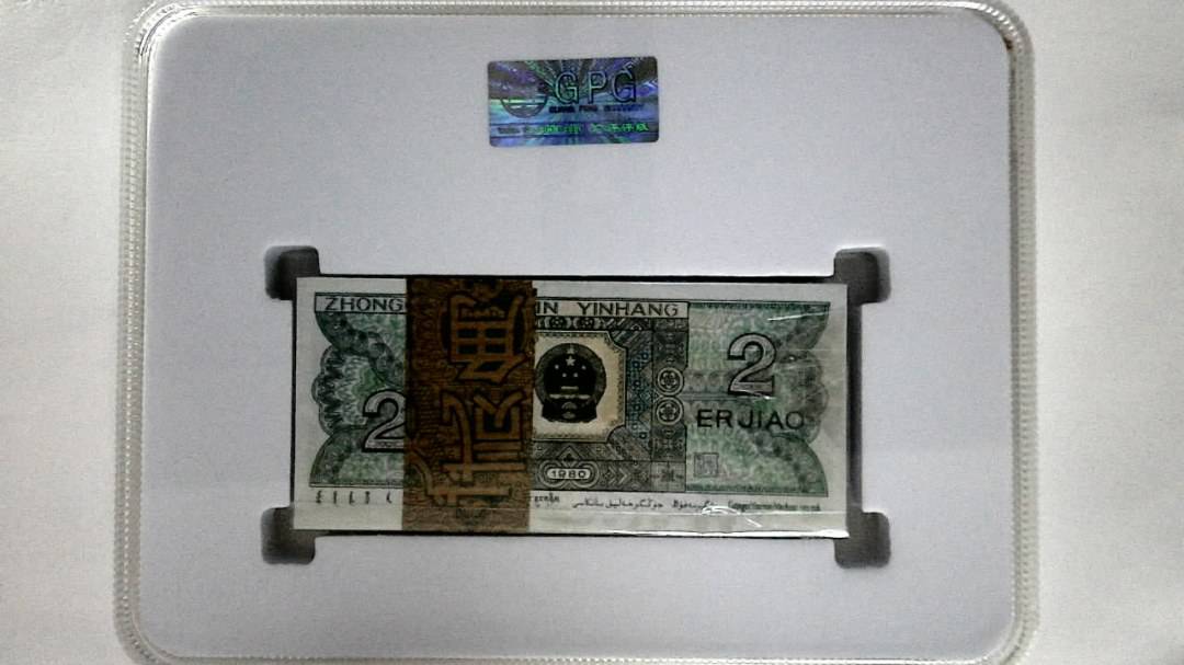 1980年贰角(综合评分)