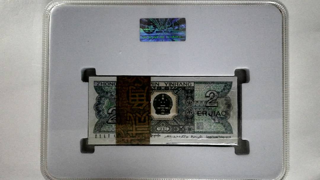 1980年贰角(综合评分)