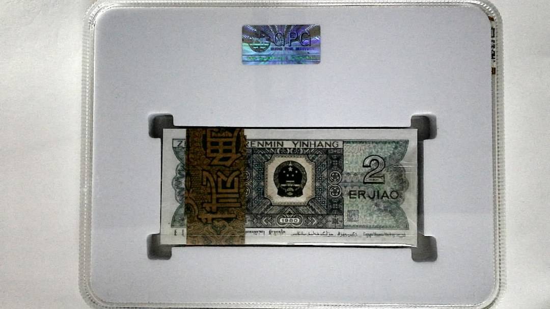 1980年贰角(综合评分)