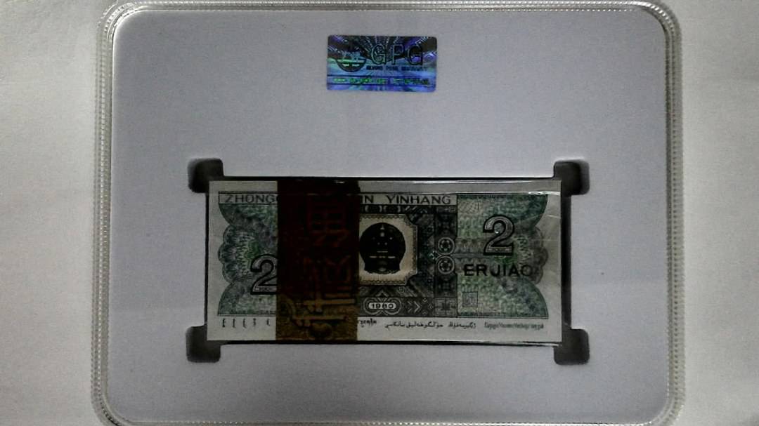 1980年贰角(综合评分)