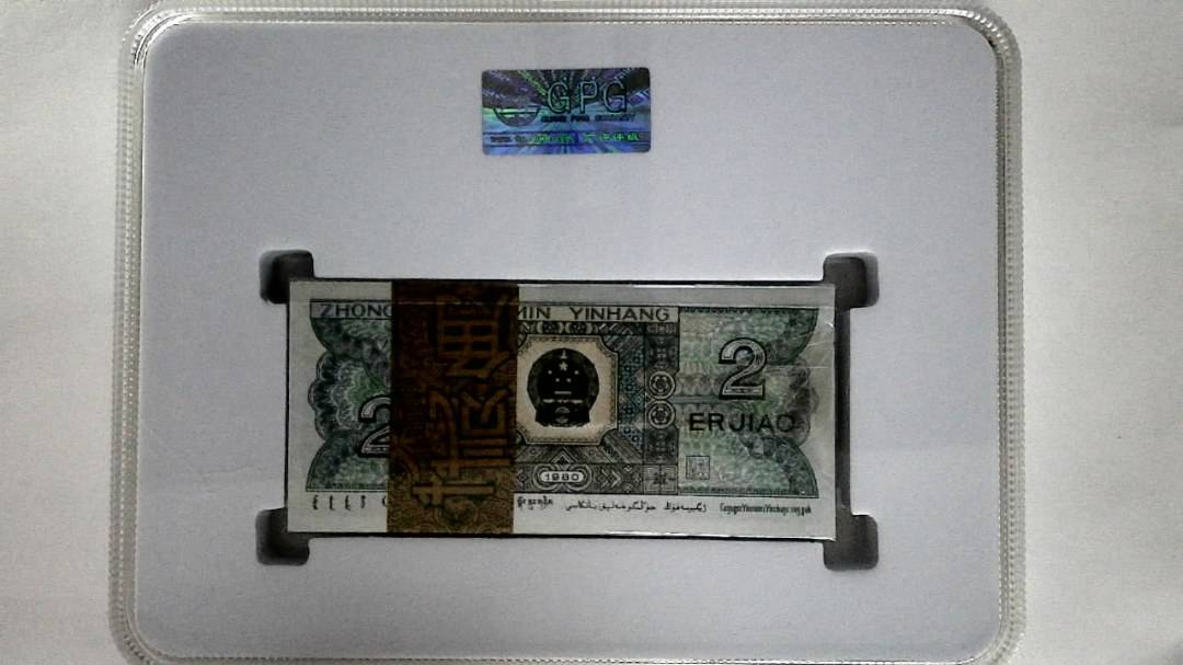 1980年贰角(综合评分)