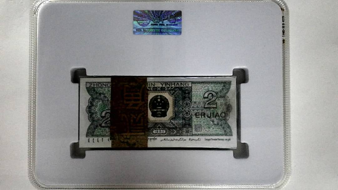 1980年贰角(综合评分)