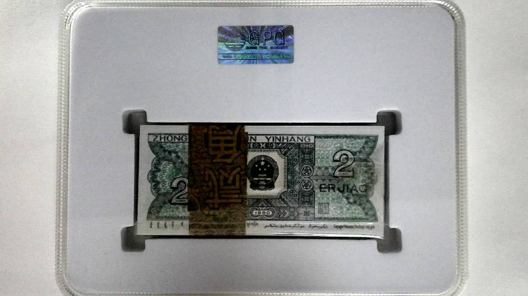 1980年贰角(综合评分)
