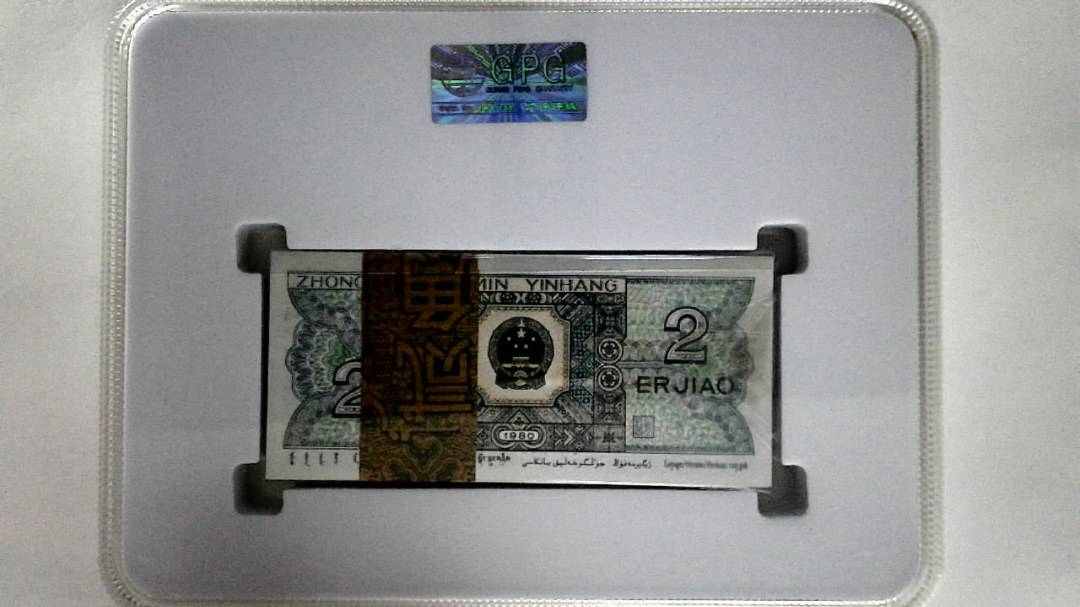 1980年贰角(综合评分)