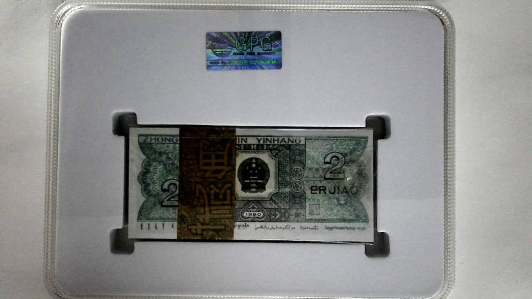 1980年贰角(综合评分)