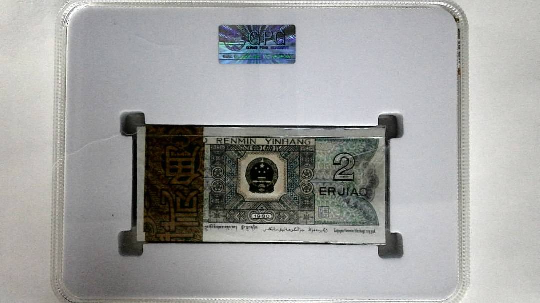 1980年贰角(综合评分)