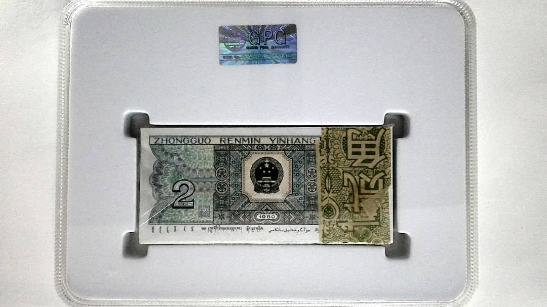 1980年贰角(综合评分)