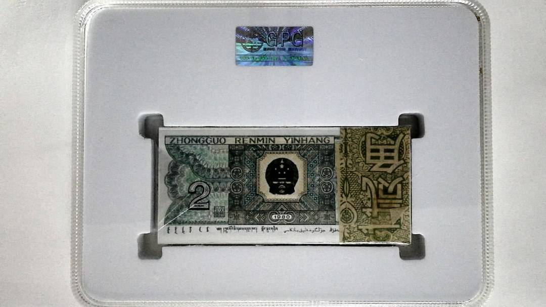 1980年贰角(综合评分)