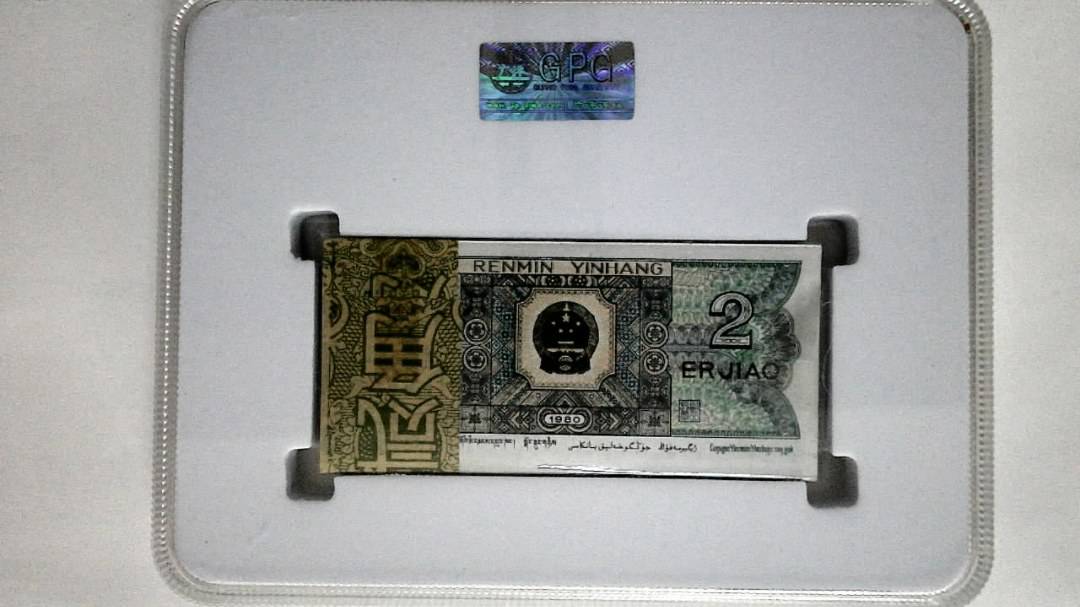 1980年贰角(综合评分)