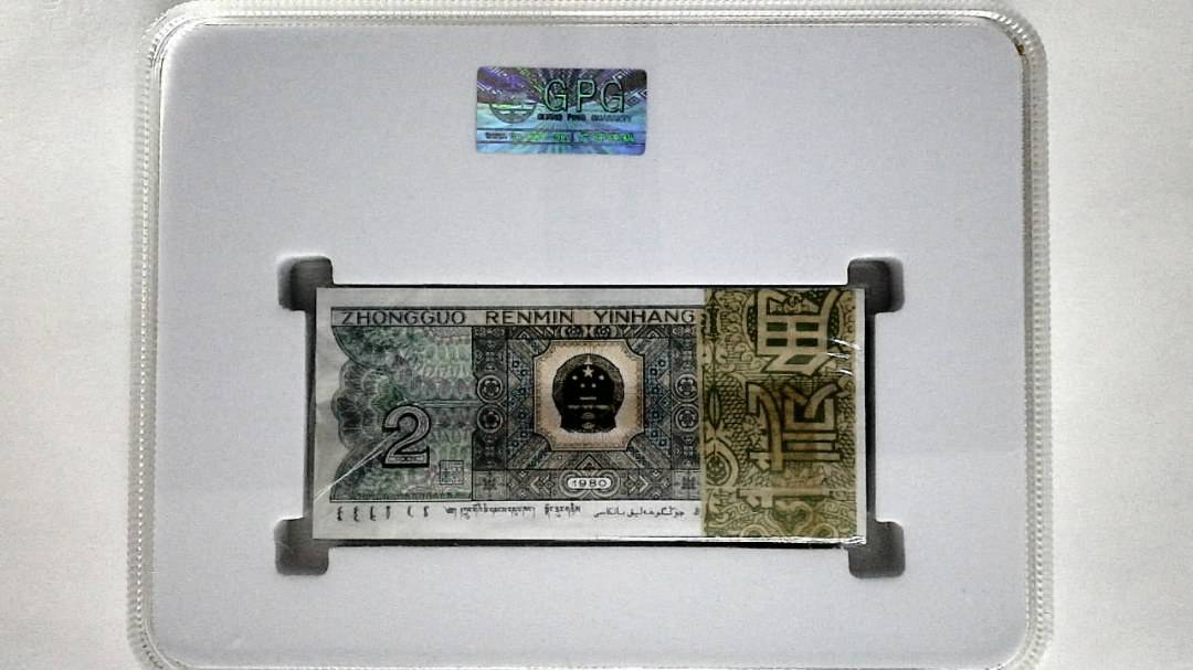 1980年贰角(综合评分)