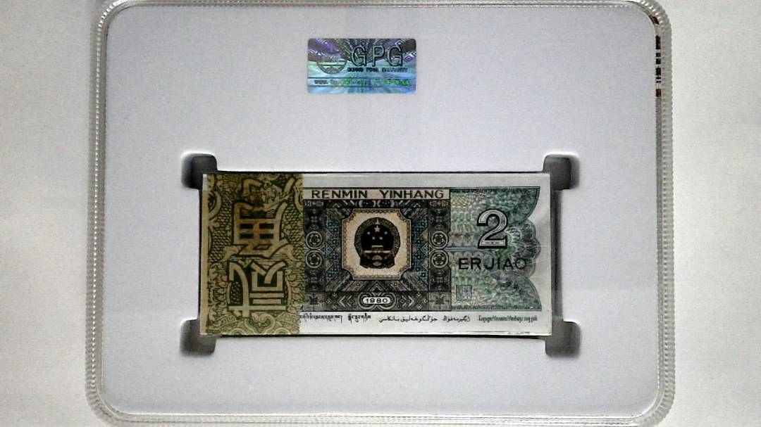 1980年贰角(综合评分)