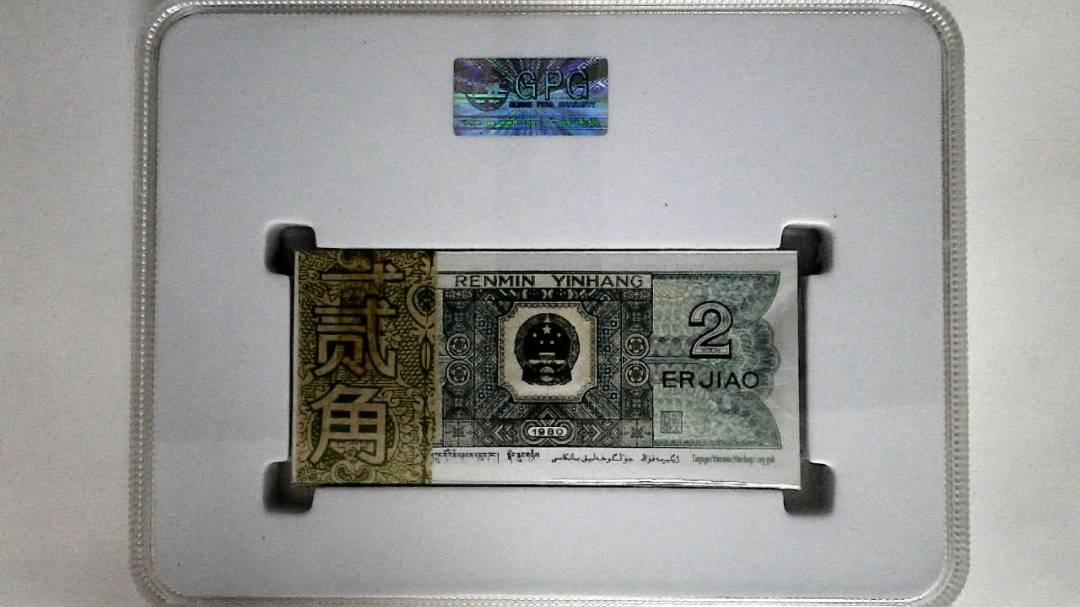 1980年贰角(综合评分)