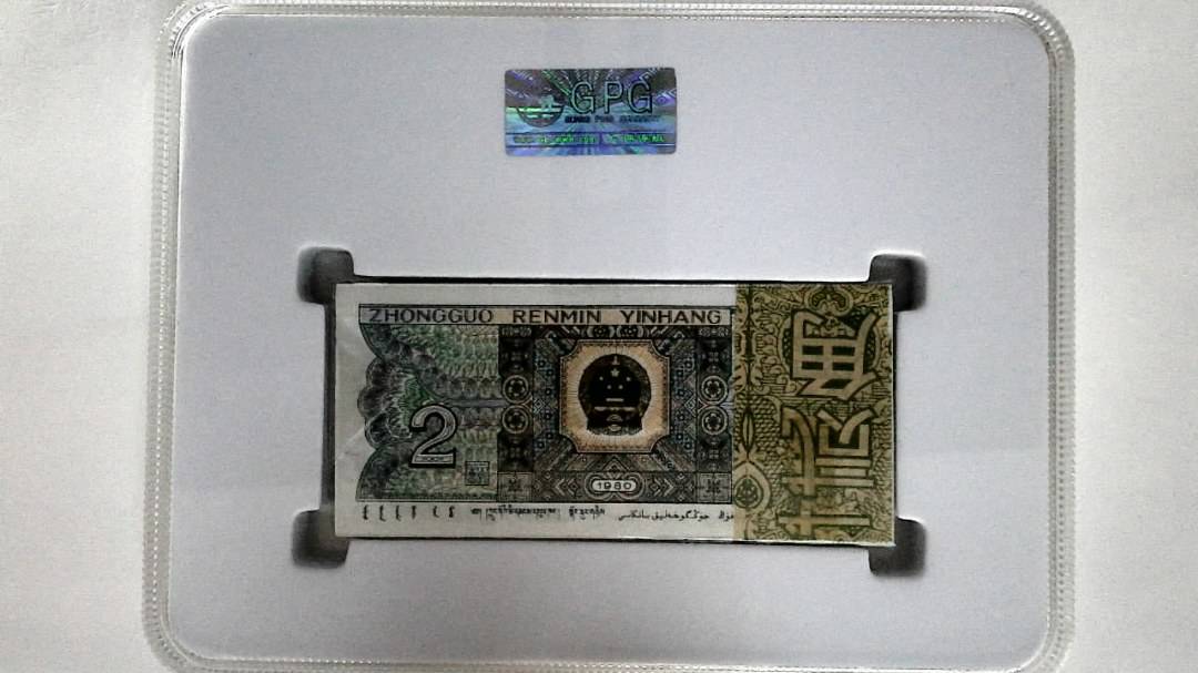 1980年贰角(综合评分)
