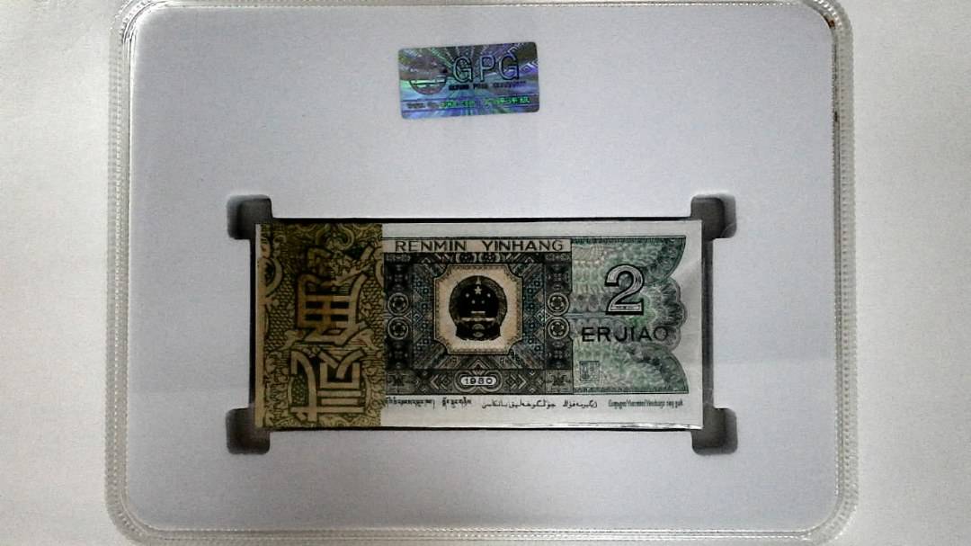 1980年贰角(综合评分)