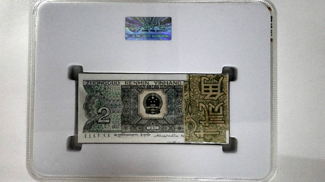 1980年贰角(综合评分)