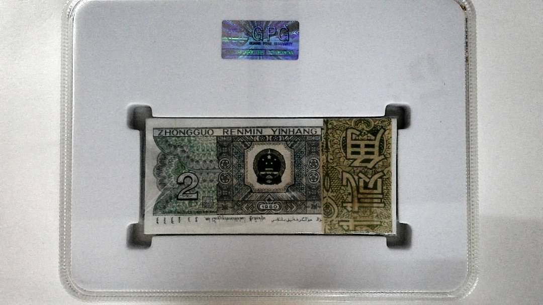 1980年贰角(综合评分)