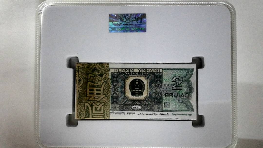 1980年贰角(综合评分)