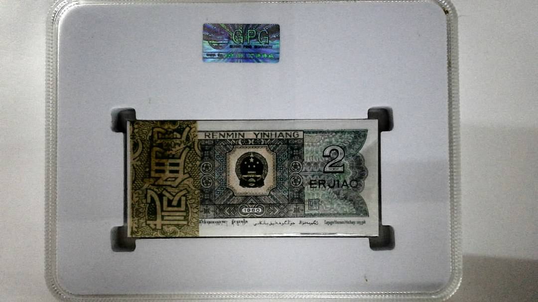 1980年贰角(综合评分)