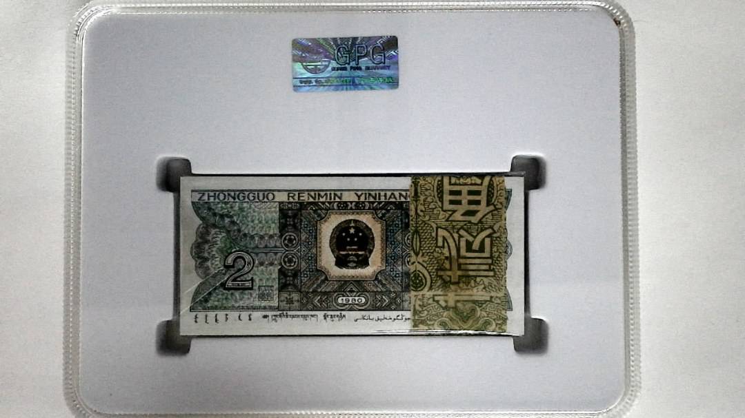 1980年贰角(综合评分)