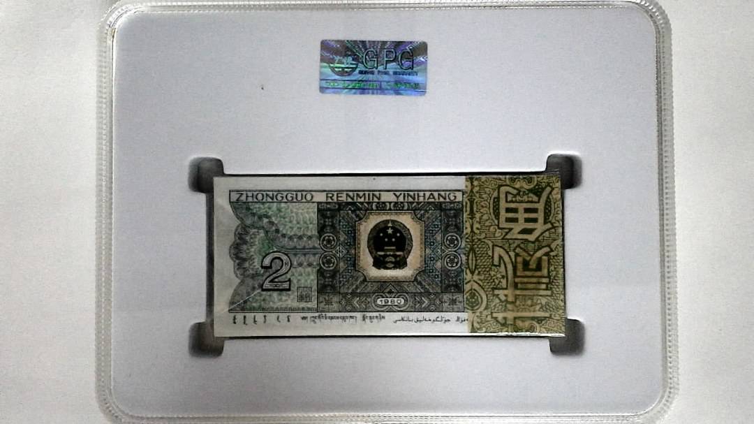 1980年贰角(综合评分)