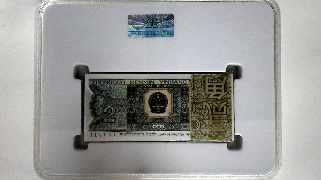 1980年贰角(综合评分)