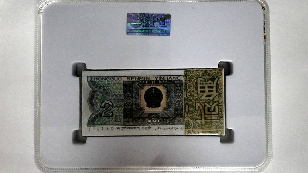 1980年贰角(综合评分)