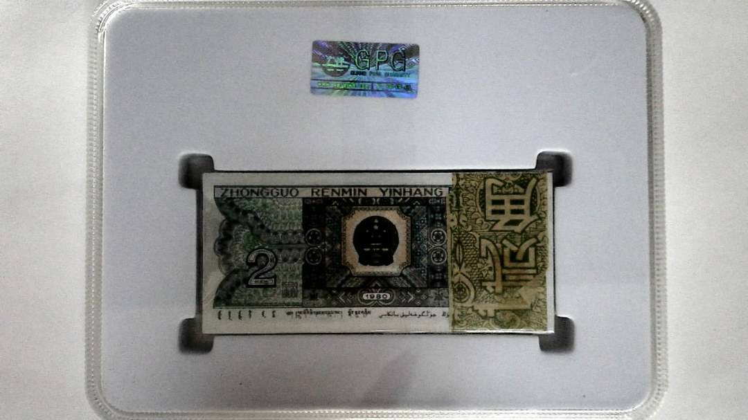 1980年贰角(综合评分)