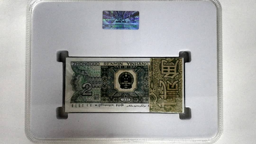 1980年贰角(综合评分)