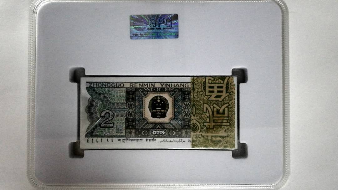 1980年贰角(综合评分)