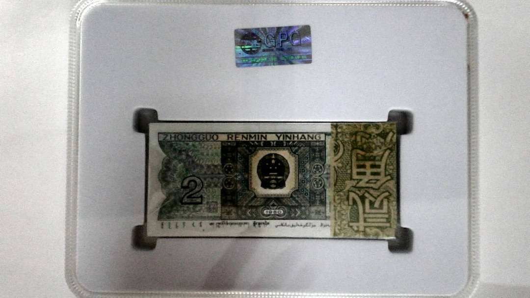 1980年贰角(综合评分)