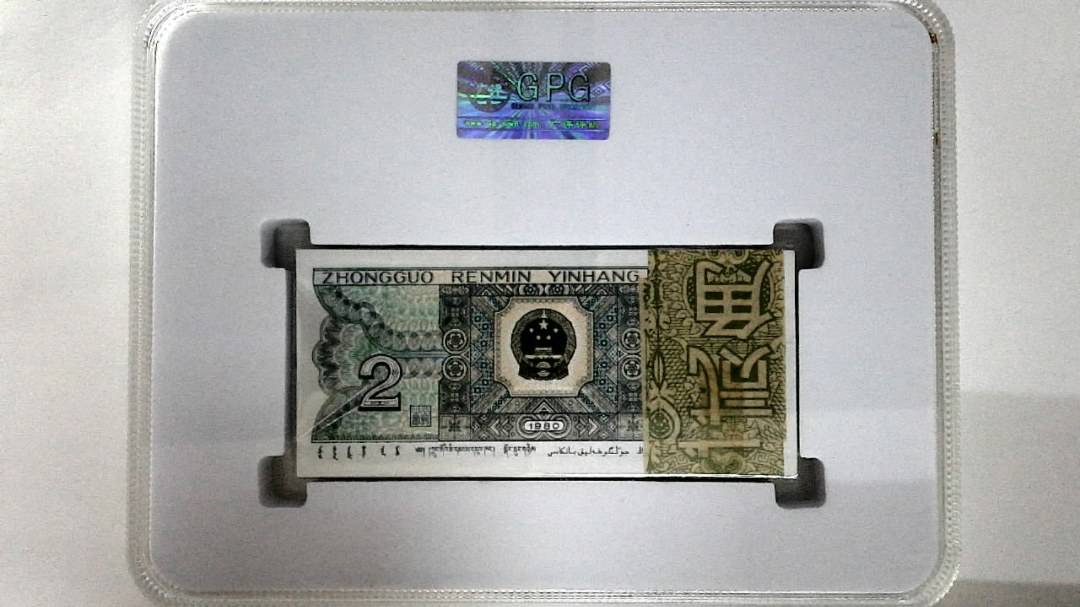 1980年贰角(综合评分)