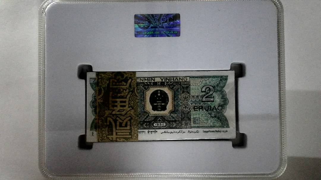 1980年贰角(综合评分)