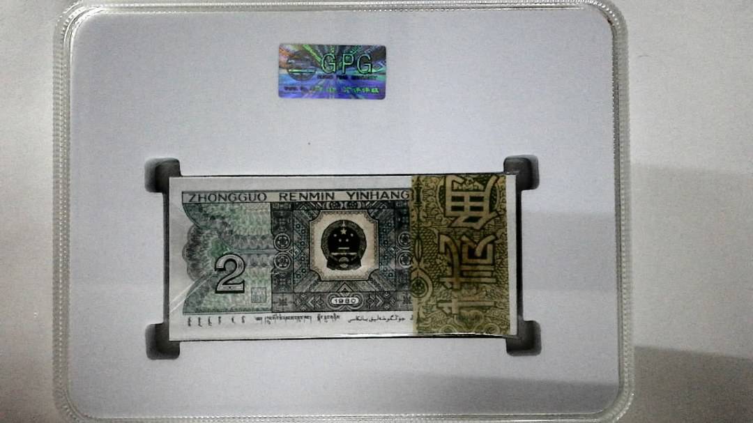 1980年贰角(综合评分)