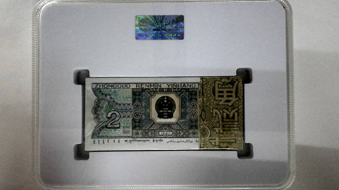1980年贰角(综合评分)