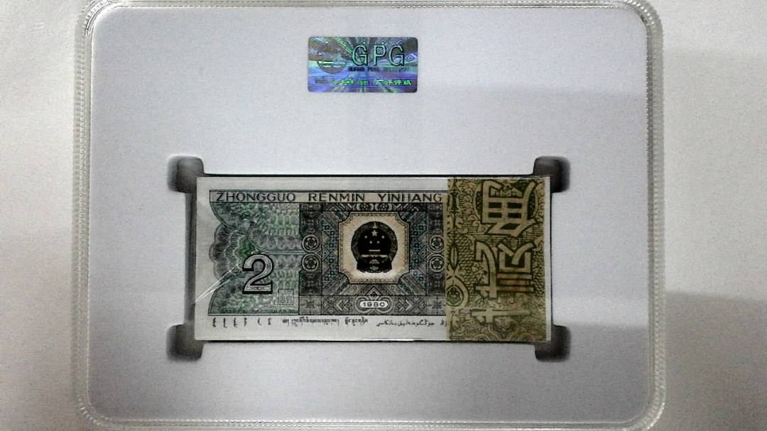 1980年贰角(综合评分)