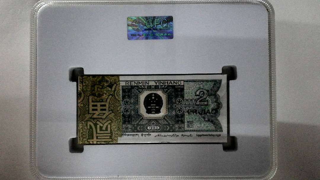 1980年贰角(综合评分)