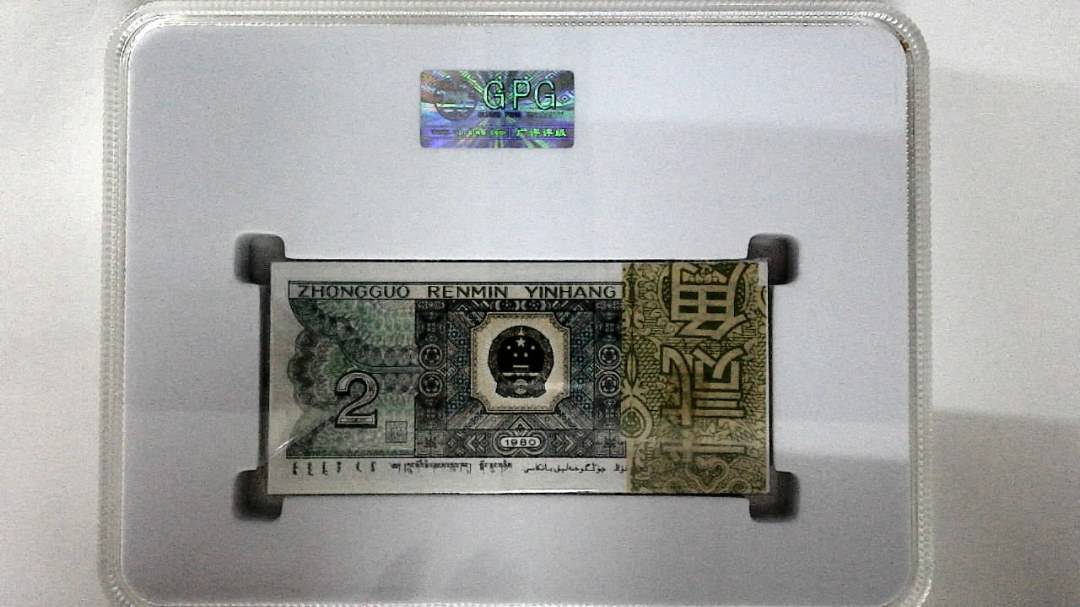 1980年贰角(综合评分)
