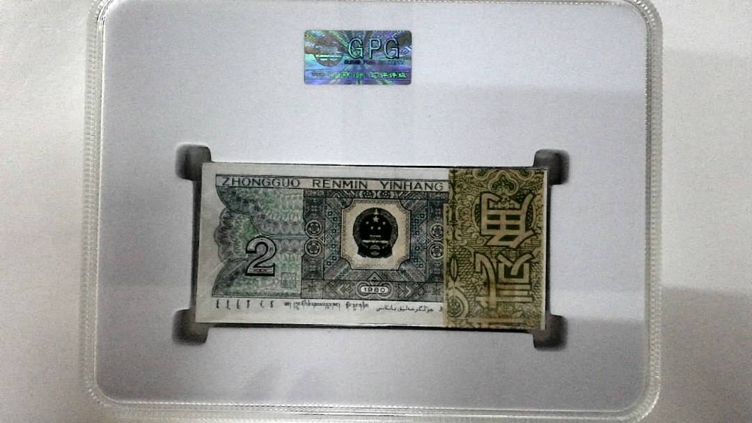 1980年贰角(综合评分)