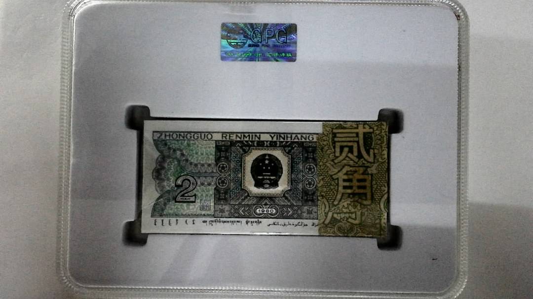 1980年贰角(综合评分)