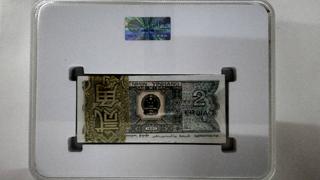 1980年贰角(综合评分)