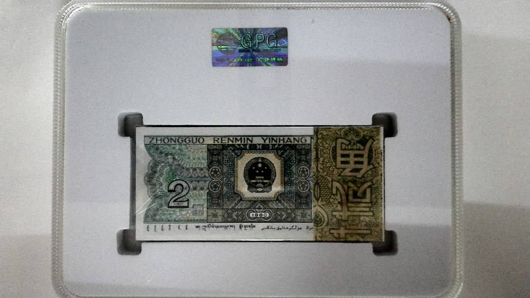 1980年贰角(综合评分)