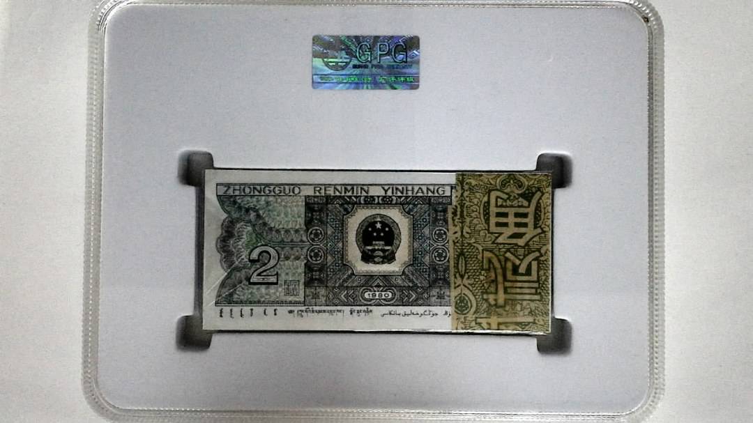 1980年贰角(综合评分)