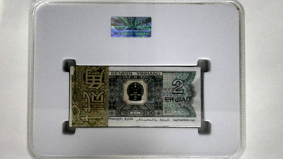 1980年贰角(综合评分)