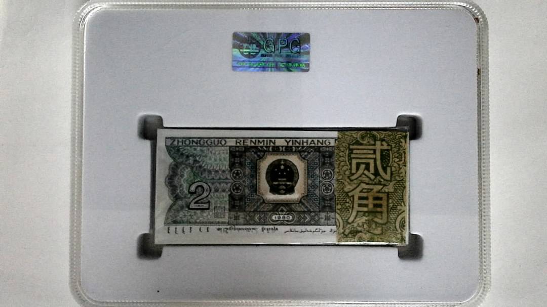 1980年贰角(综合评分)