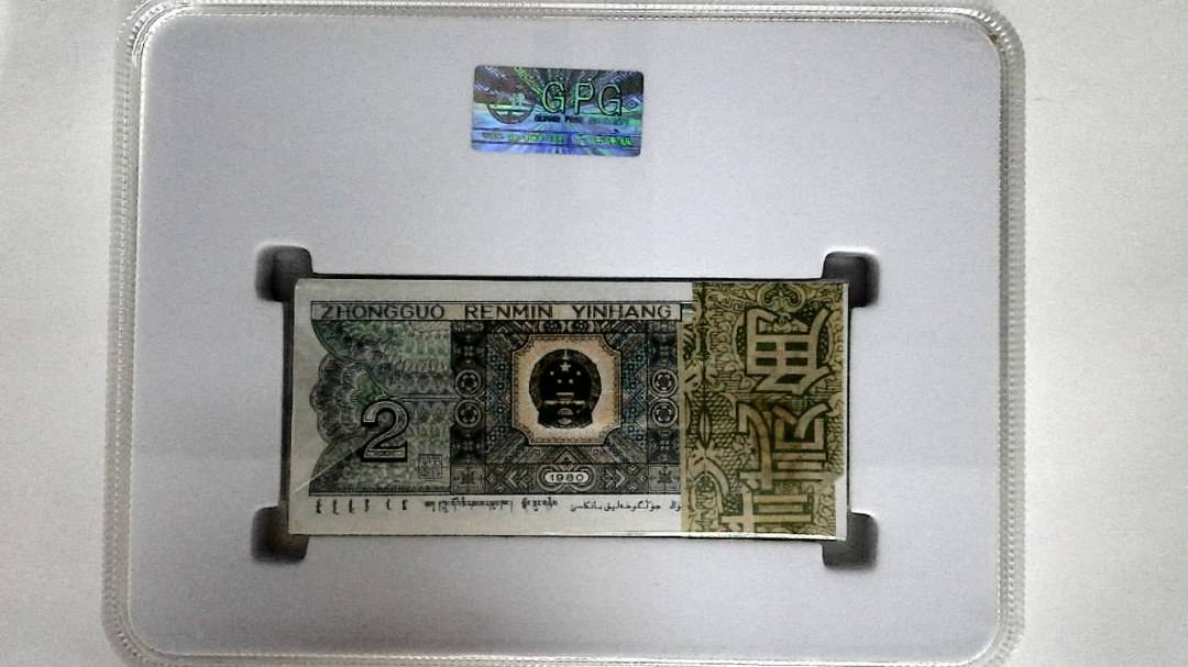1980年贰角(综合评分)