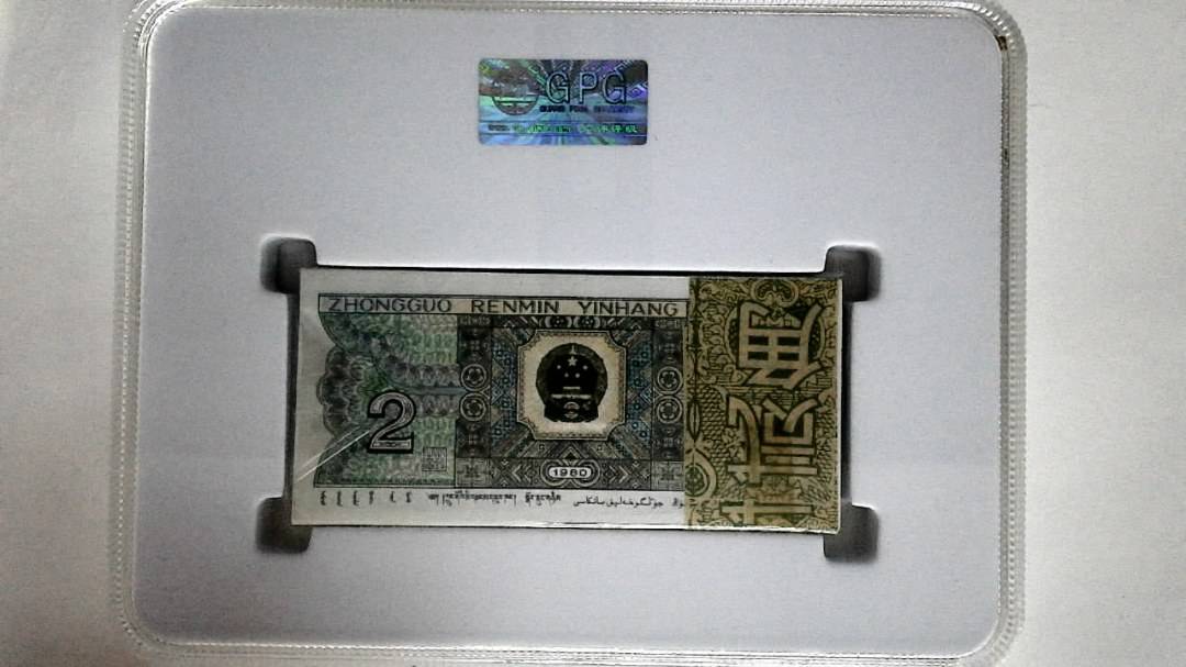 1980年贰角(综合评分)